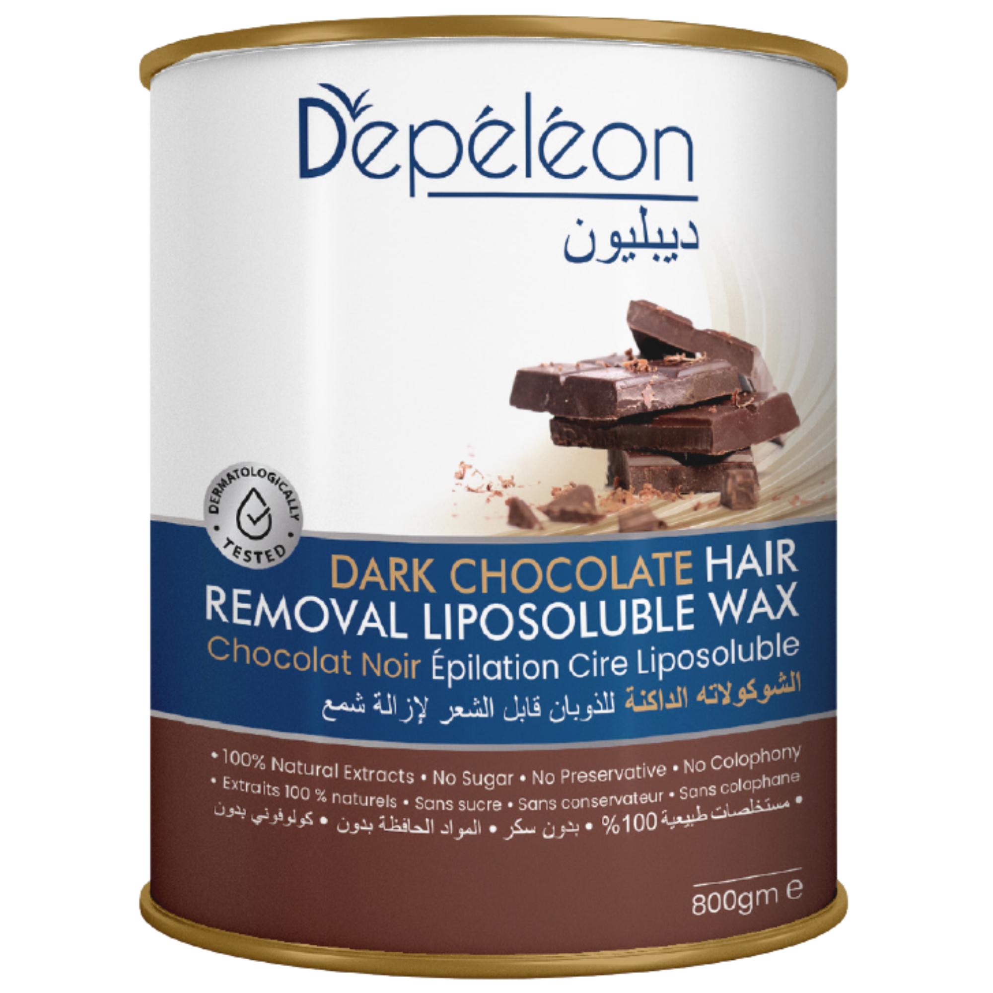Hair Removal Liposoluble Wax - Dark Chocolate