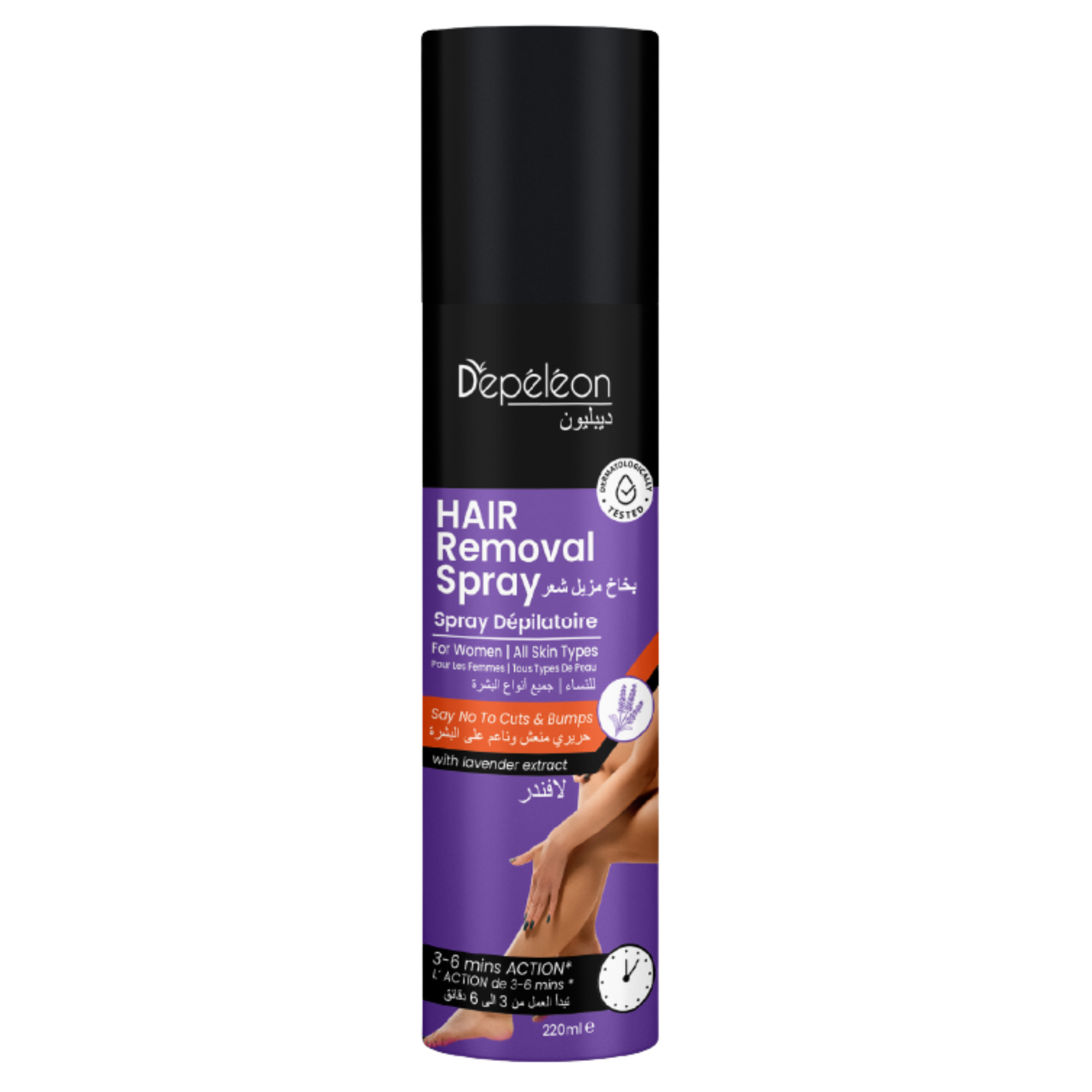 Hair Removal Spray - Lavender Extract