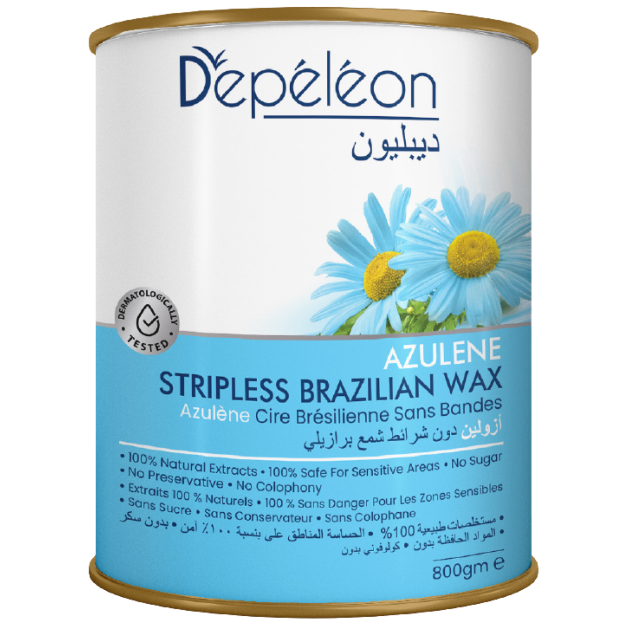 Stripless Brazilian Wax - Azulele